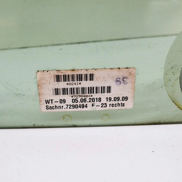 фото thumb №7, Bmw 2 f22 f23 2018 права сторона скло кузовна двері задніх