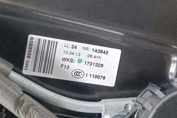 фото thumb №9, Люк bmw 6 gran купе f06 1717822c бензин 235kw 2012