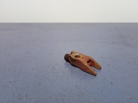 фото thumb №1, Peugeot rifter berlingo iv 1.5 bluehdi подножка кронштейн форсунки