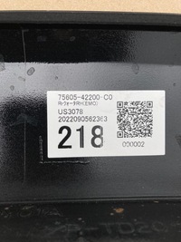 фото thumb №12, Toyota rav4 v планка крила зад праві 75605-42200