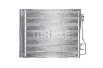 фото thumb №9, Радіаторів do клімат. smart for two 07- mahle ac 488 000s конденсатор,