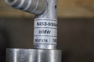 фото thumb №7, Трубка кондиционера bmw m4 f82 9364655