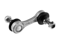 фото thumb №2, З'єднувач стабілізатора задня bmw 3 e90 05-,/l/p