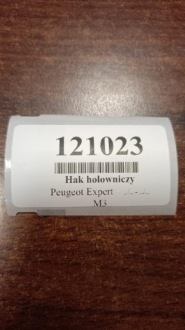 Peugeot expert фаркоп  буксирувальний Доставка, фото thumb