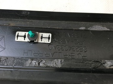 фото thumb №8, Chrysler pacifica 17- накладка дверь левый зад usa