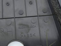 фото thumb №11, Nissan navara d23 планка скла задньої 2021 822924jg0a