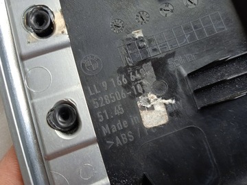 фото thumb №9, Bmw 5 f10 f11 консоль планка декоративная консоли