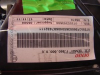 Отопитель обдув bez кондиционер ducato boxer jumper 2006- 07355343600 Недорого, фото thumb