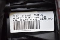 Воздуходувка вентилятор обдув европа  25020140 opel zafira c 12-16 с Разборки, фото thumb