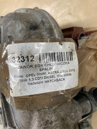 фото thumb №7, Opel astra j радіатор вихлопних газів egr 55236303