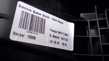 фото thumb №7, Туннель средний подлокотник mercedes a-klasa w177