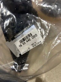 фото thumb №1, Резонатор повітря оригінальний номер renault kadjar 165544ed0d