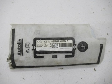 фото thumb №11, C3 aircross шторка air bag подушка сиденья левая