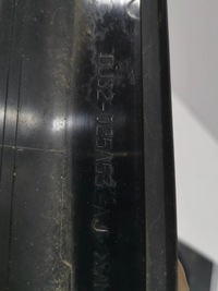 фото thumb №6, Defender молдинг крила задня ліва