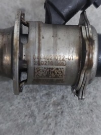 фото thumb №4, Octavia iv 4 форсунка adblue 0444021072