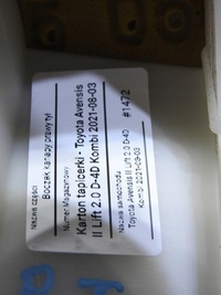 фото thumb №9, Обшивка сиденье правый задняя avensis t25 kombi