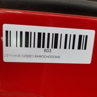 фото thumb №7, Двері праві перед seat ibiza iv 08-12r 5d ls3h