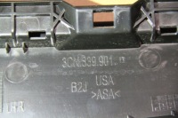 фото thumb №3, Молдинг дверь левый задняя блок двигателя b vw atlas 3cn839901b