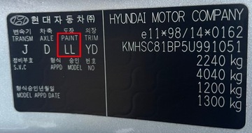 фото thumb №10, Hyundai santa fe i рестайлінг колір ll крило лівий lub правий
