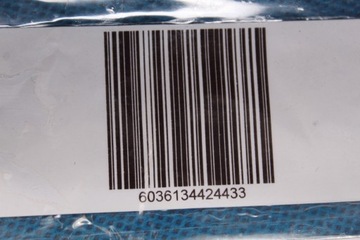 фото thumb №7, Audi q2 петли дверь зад правый 19r