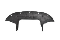 фото thumb №1, Hyundai elantra vii 2021 плита pod двигун