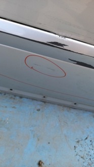 фото thumb №7, Двері перед передні ліва volvo v50 04-12r