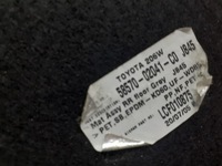 фото thumb №3, Підлога багажника toyota corolla