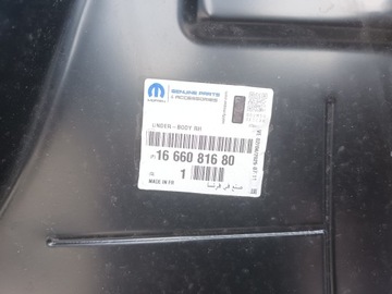 фото thumb №6, Opel corsa f порог стойка правые обшивка