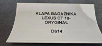 Кришка багажника багажника lexus ct ct200h 10- оригінал в Україні, фото thumb