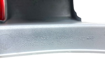 фото thumb №14, Лампа права зад trafic iii vivaro b talento nv300