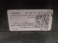 фото thumb №3, Pas переднє hyundai i30 iii 3 17- 64105-g4120