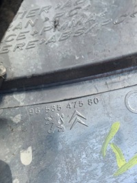 фото thumb №9, Лампа задняя задняя левая w крыло citroen c4 i grand picasso 9653547580 wwa