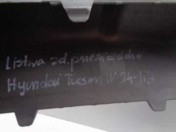 фото thumb №9, Планка бампера передня нижня hyundai tucson iv 24- рестайлінг