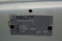 фото thumb №16, Капот кришка двигуна mitsubishi space star ii w19 m600