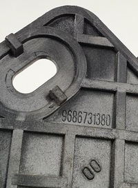 фото thumb №3, Рамка каркас радио citroen c5 iii x7 9686731380