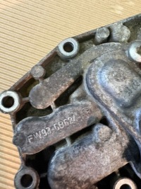 фото thumb №2, Основание фильтра масла land rover range rover l405 fw936b624ab