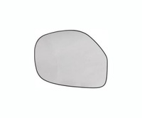 фото thumb №1, Вкладыш зеркало с пластиком монтажный citroen c4 aircross 2012-2017 7632a4