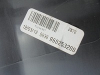 фото thumb №7, Arona защита обшивка стойка левая 6f0867239 19-