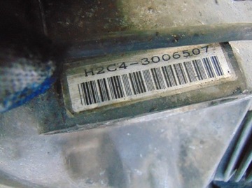 фото thumb №7, Honda accord iv 2.0 16v cb 91 коробка передач коробки передач h2c4