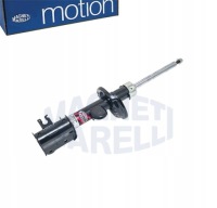 фото thumb №1, Magneti marelli 351541080100 амортизатор