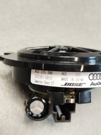 фото thumb №8, Audi a7 4g 2016 динаміки підсилювач bose 4g5035223b