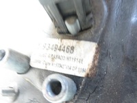 фото thumb №7, Зеркало правые opel meriva a x03 96494468