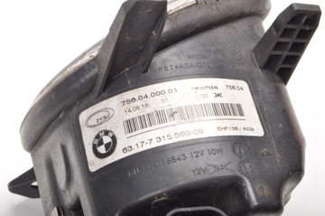 фото thumb №6, Bmw f20 f21 f22 f30 f31 f32 галоген правий led 7315560