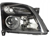 фото thumb №1, Opel vectra c/signum 2001-05 фара лампа перед правая