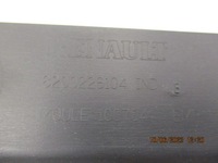 фото thumb №13, Grand scenic ii защита поперечина заднего 8200228104