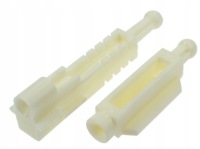 Купити Регулювання фара лампи передньої кліпса 5 e39, фото thumb