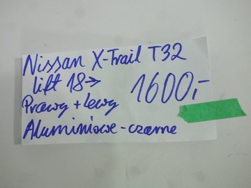 фото thumb №12, Градус правый + левый nissan x-trail t32 рестайлинг 18-