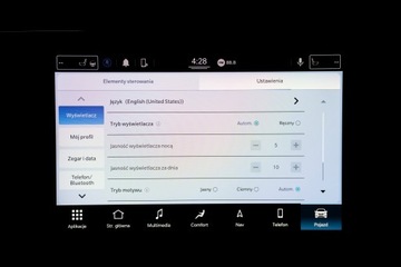 RAM 3500 UCONNECT 5 ПОЛЬСКОЕ МЕНЮ LECTOR RADIO