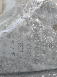 Mercedes s550 w222 long 13-20 гаситель конечный средний левый правый америка в Украине, фото thumb