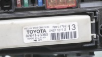 фото thumb №6, Коробка запобіжників lexus ct ct200h 82641-75080